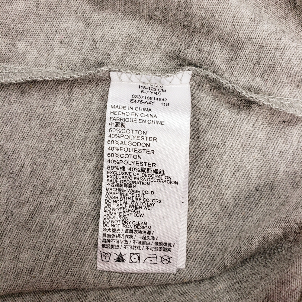 Girls Rule the World Nike Set Size 6X/L - Picture 5 of 9